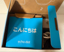 Amazon Smart Speakers Echo Dot With Clock