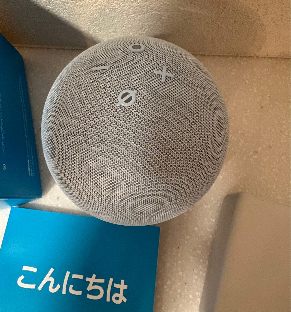 Amazon Smart Speakers Echo Dot With Clock