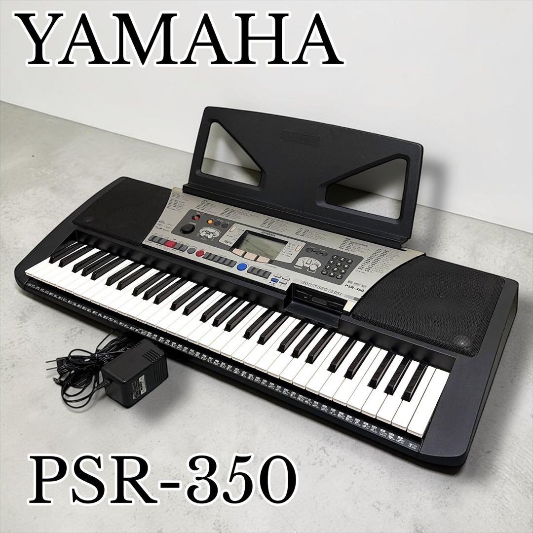 Yamaha Keyboard Electronic Piano Psr-350