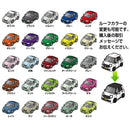 Key Ring Ii Gx100 Jzx100 Pu