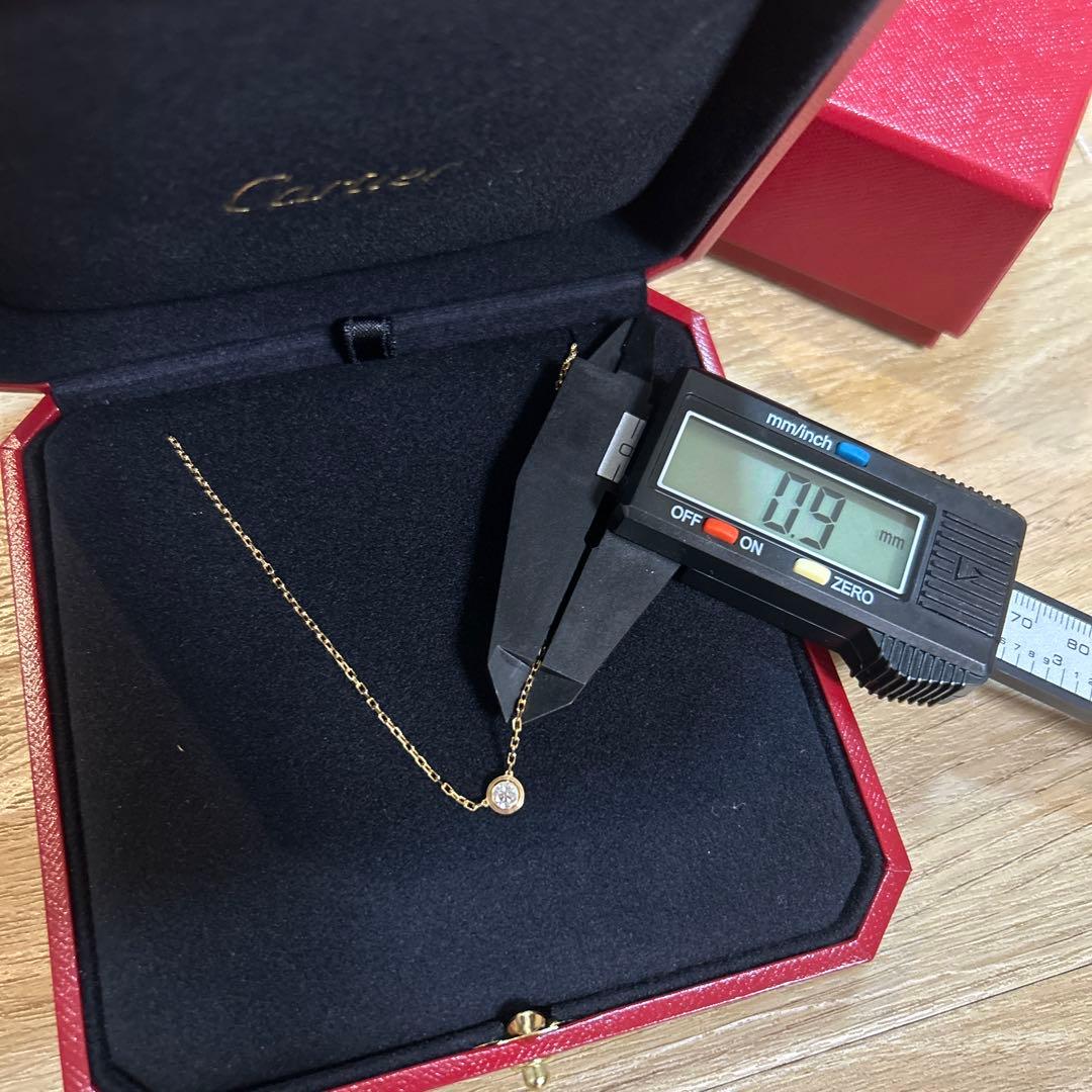 Cartier Necklaces Lm K18Pg