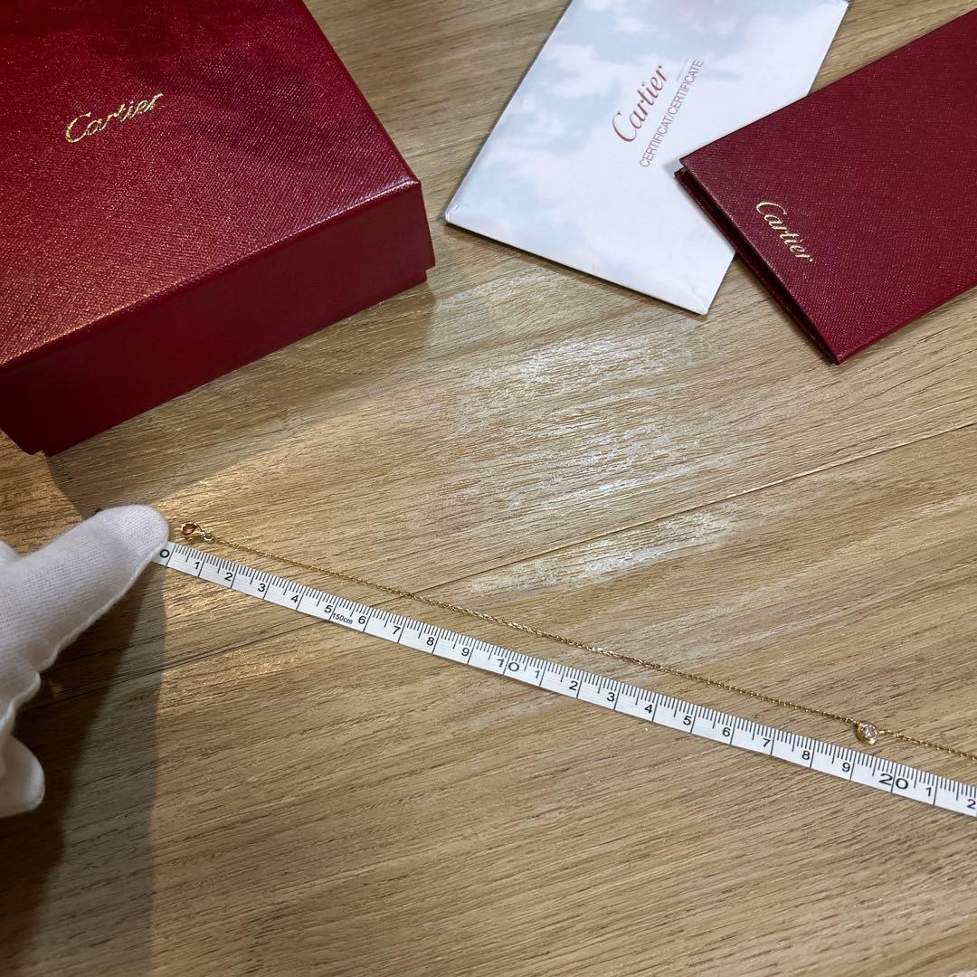 Cartier Necklaces Lm K18Pg