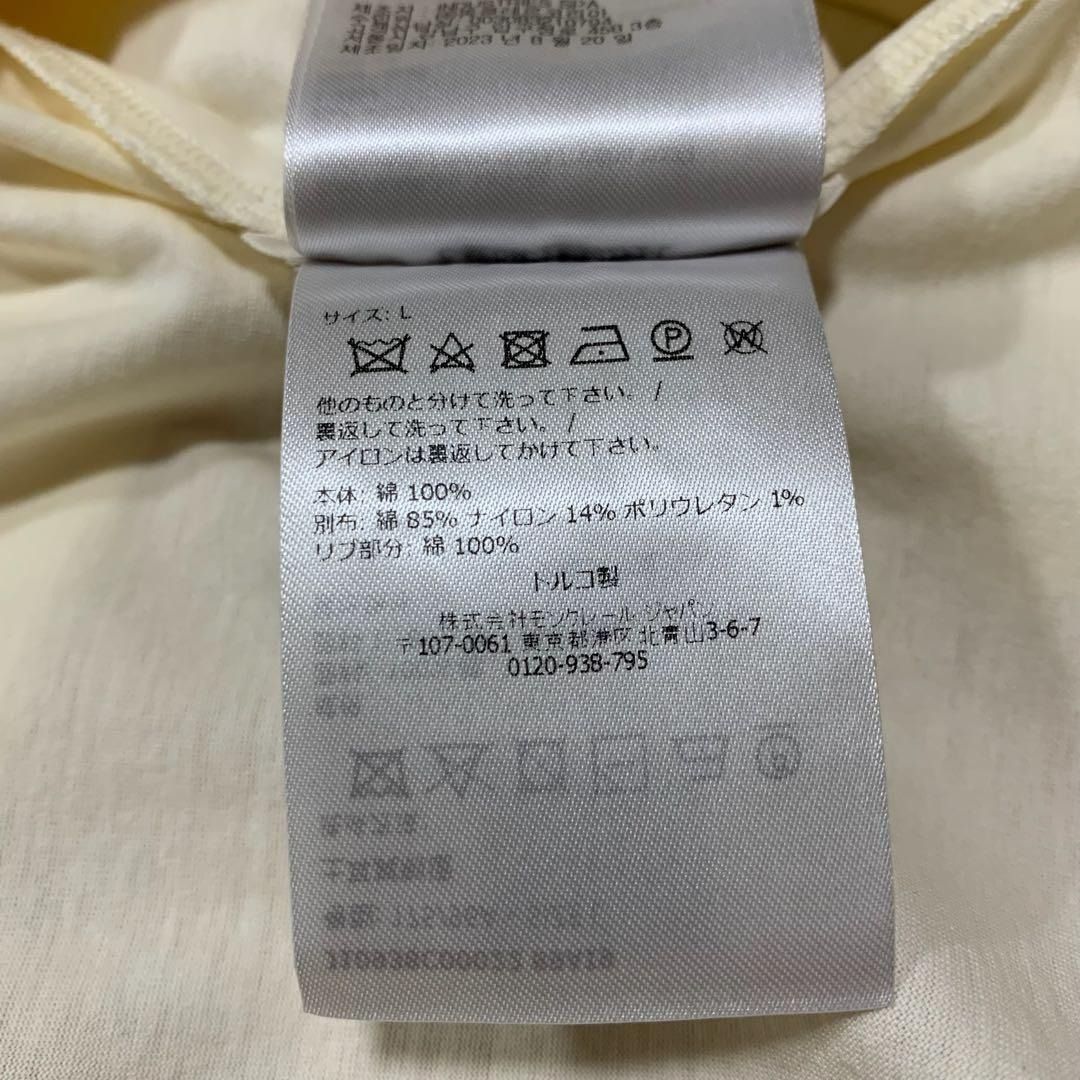 Moncler Short Sleeve (T -Shirt) L 5S135