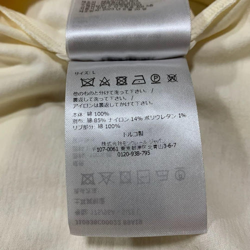 Moncler Short Sleeve (T -Shirt) L 5S135