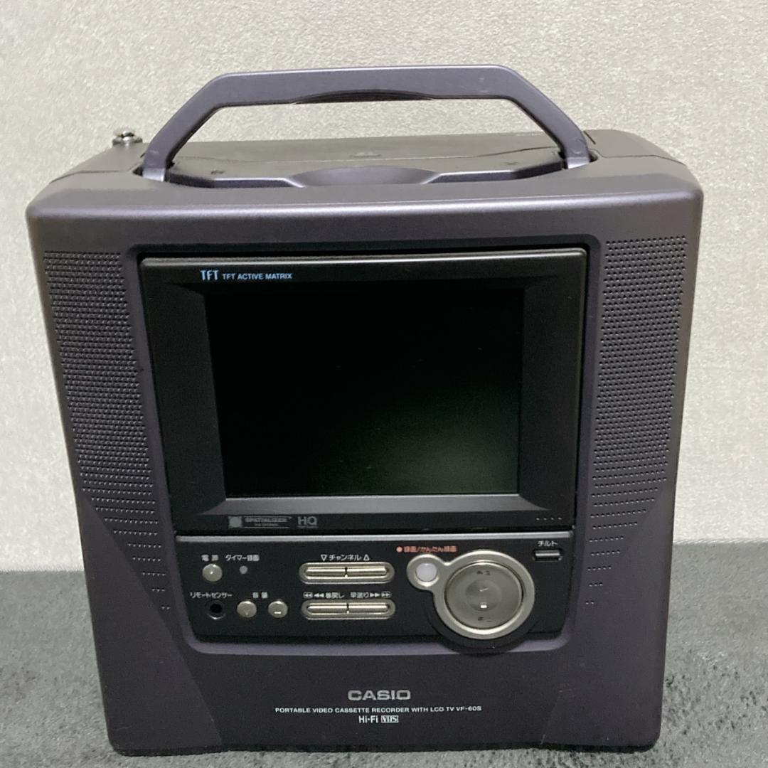 Casio Portable Tv Vcr Lcdtv Vf-60S