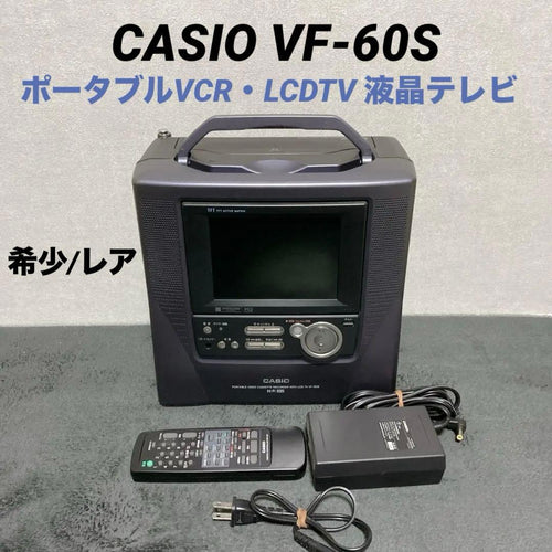 Casio Portable Tv Vcr Lcdtv Vf-60S