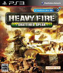 Others Ps3