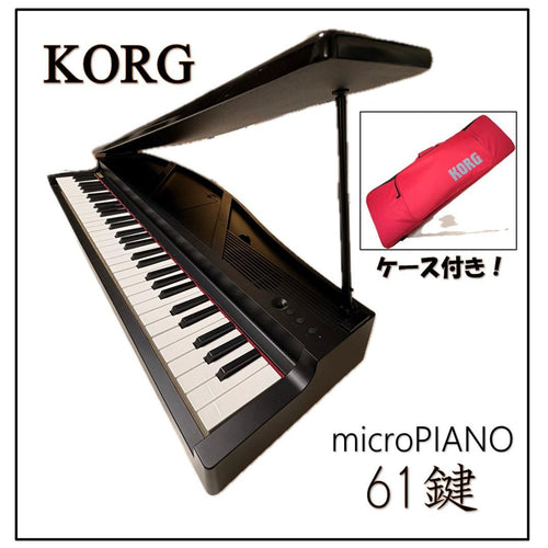 Korg Keyboard Electronic Piano Y Micropiano 61 S