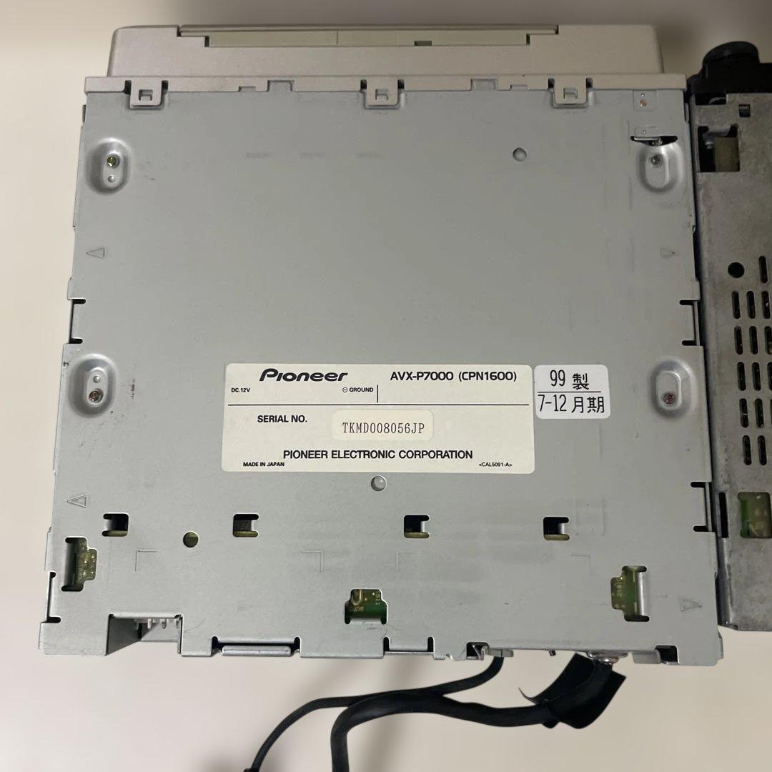 Pioneer Others Avx-P7000Cd Ke-2500