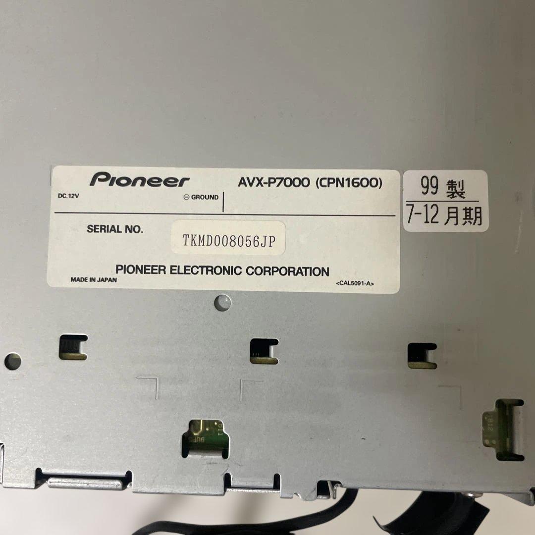Pioneer Others Avx-P7000Cd Ke-2500