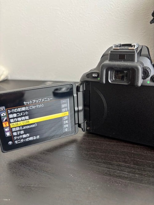 Nikon Digital Slrs D5500