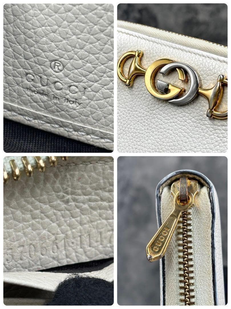 Gucci Long Wallet