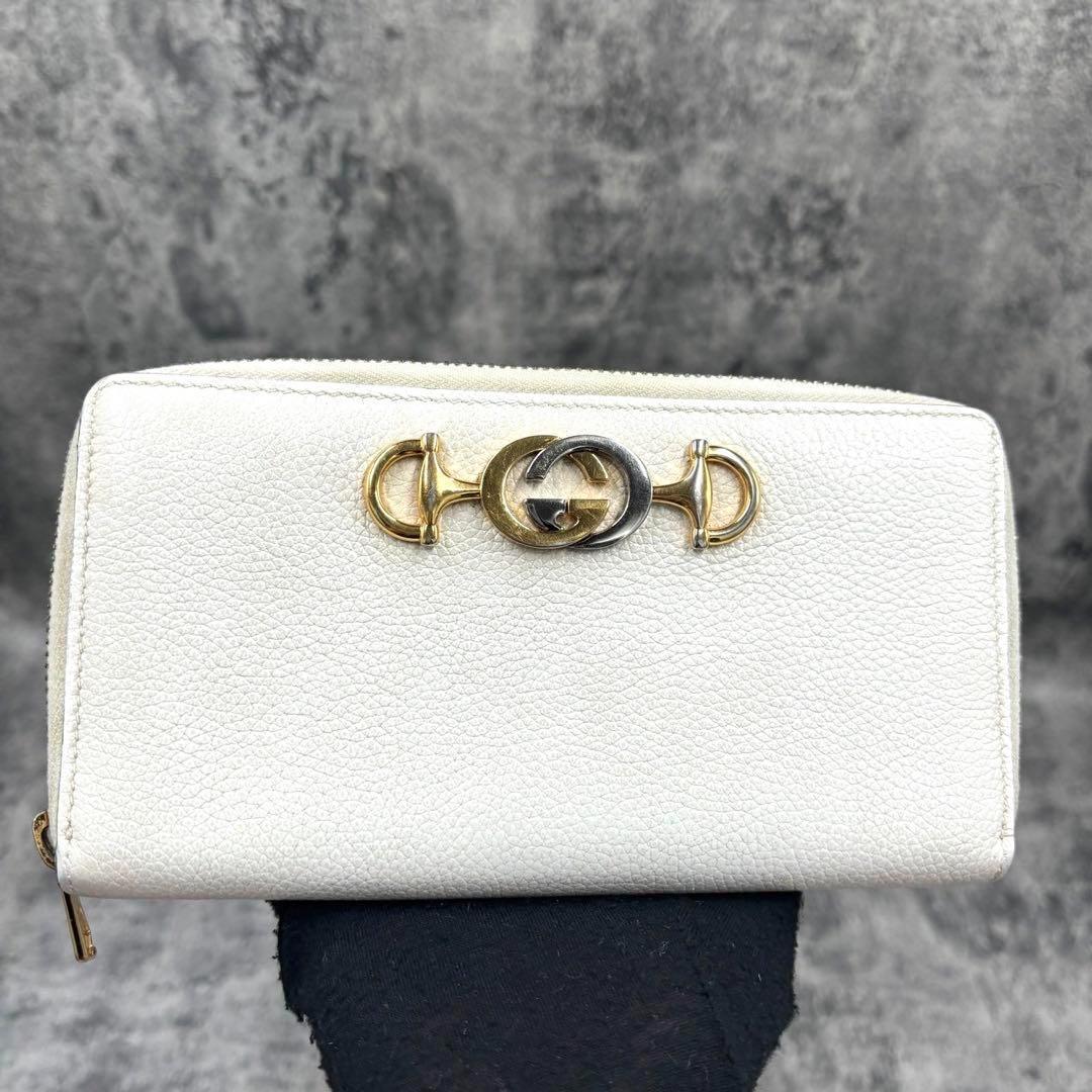 Gucci Long Wallet