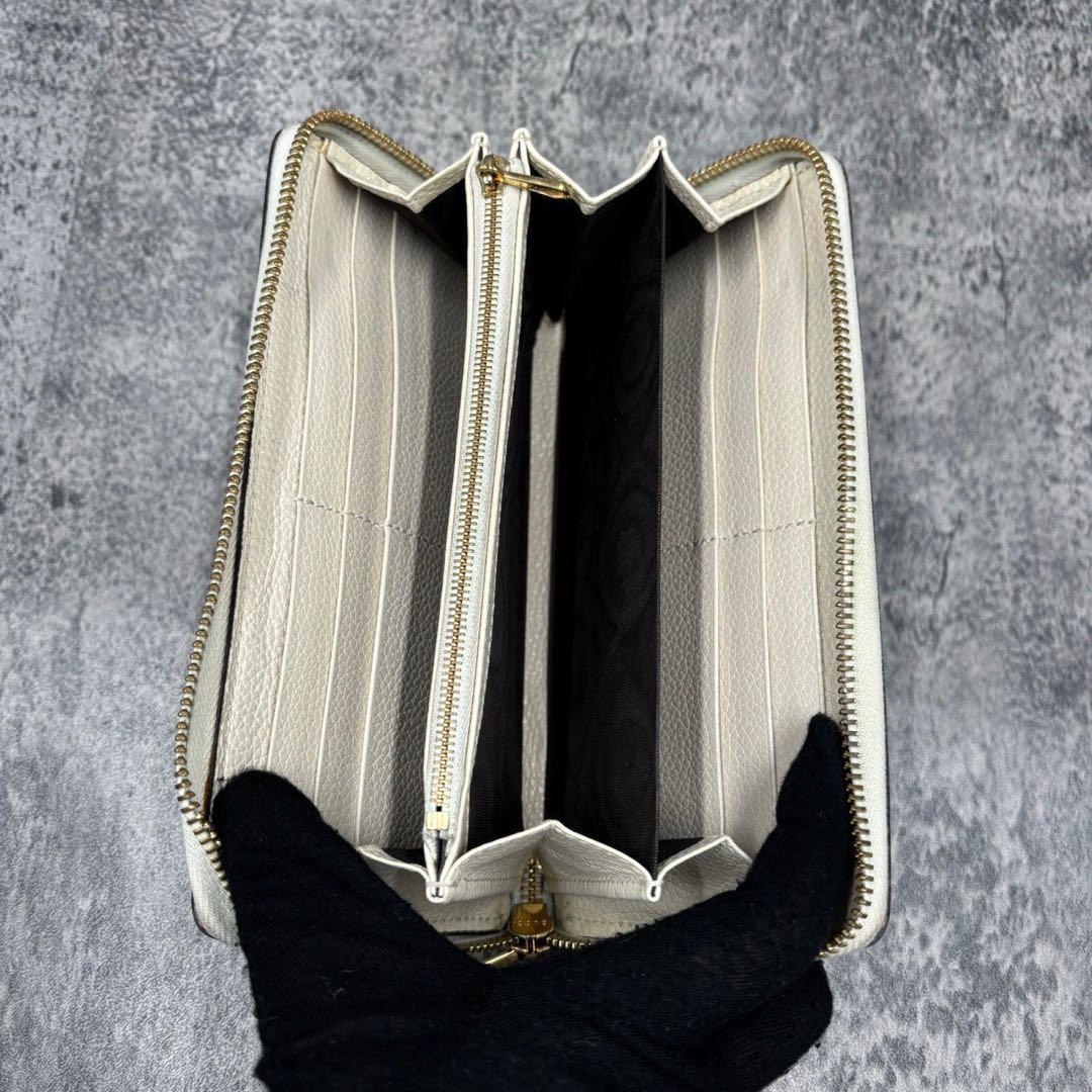 Gucci Long Wallet