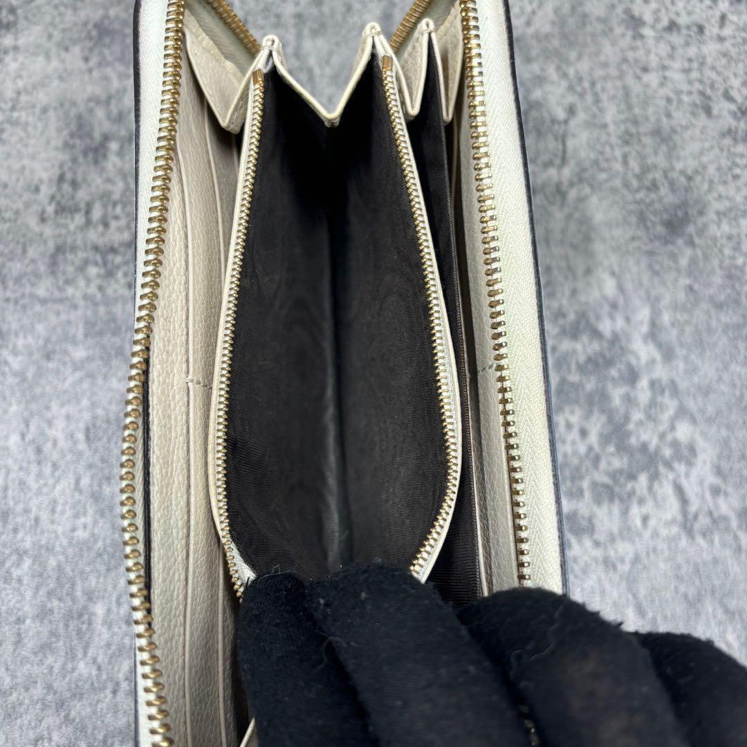 Gucci Long Wallet