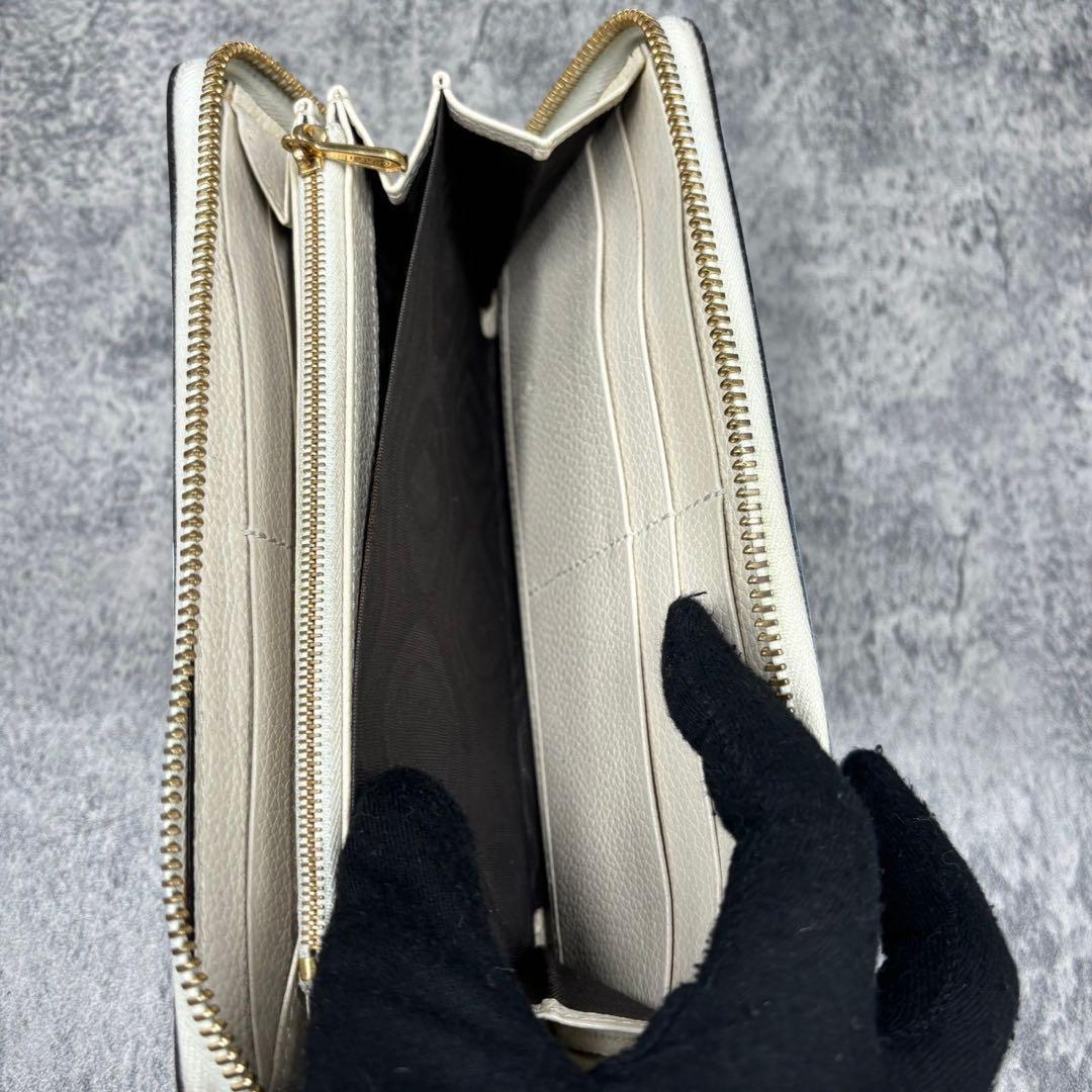 Gucci Long Wallet