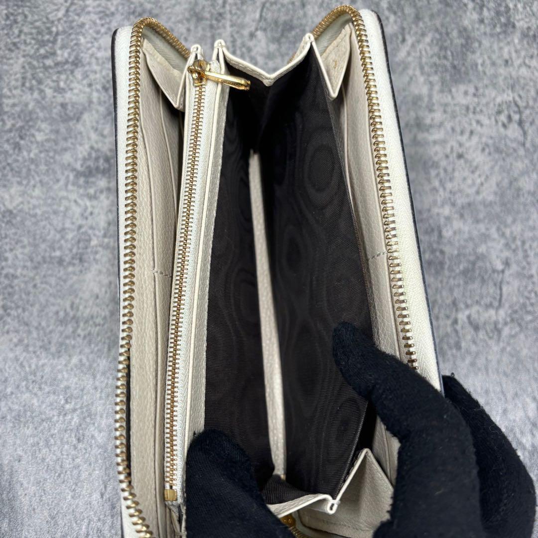Gucci Long Wallet