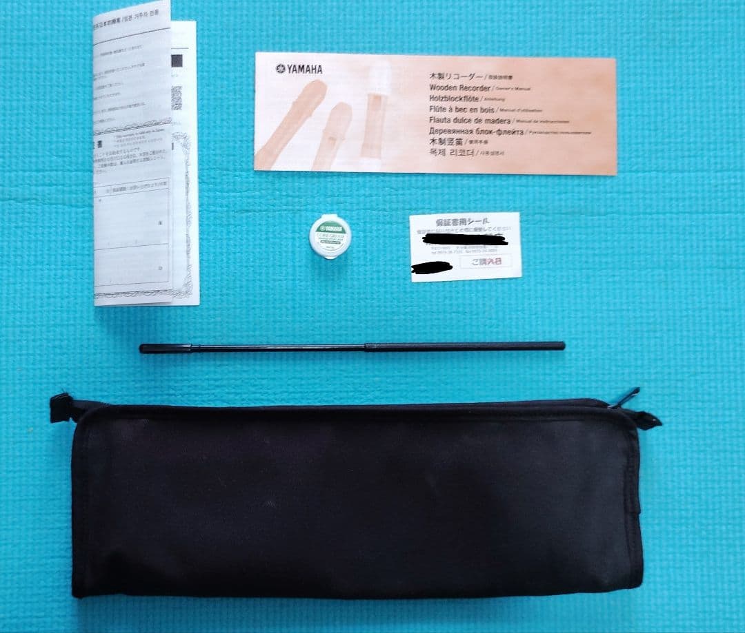 Yamaha Alto Recorders Yra-803