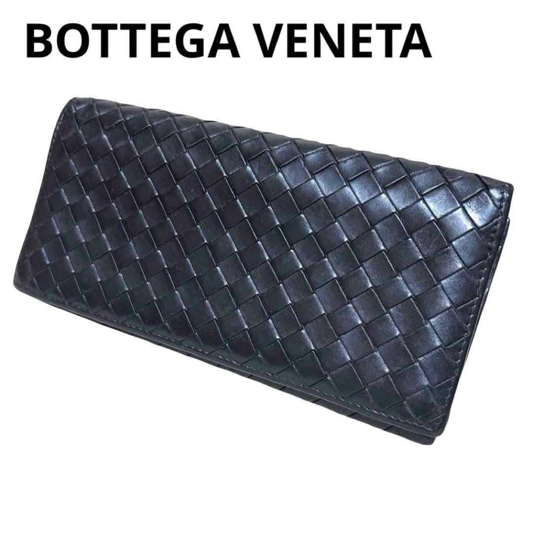 Bottega Veneta Long Wallet