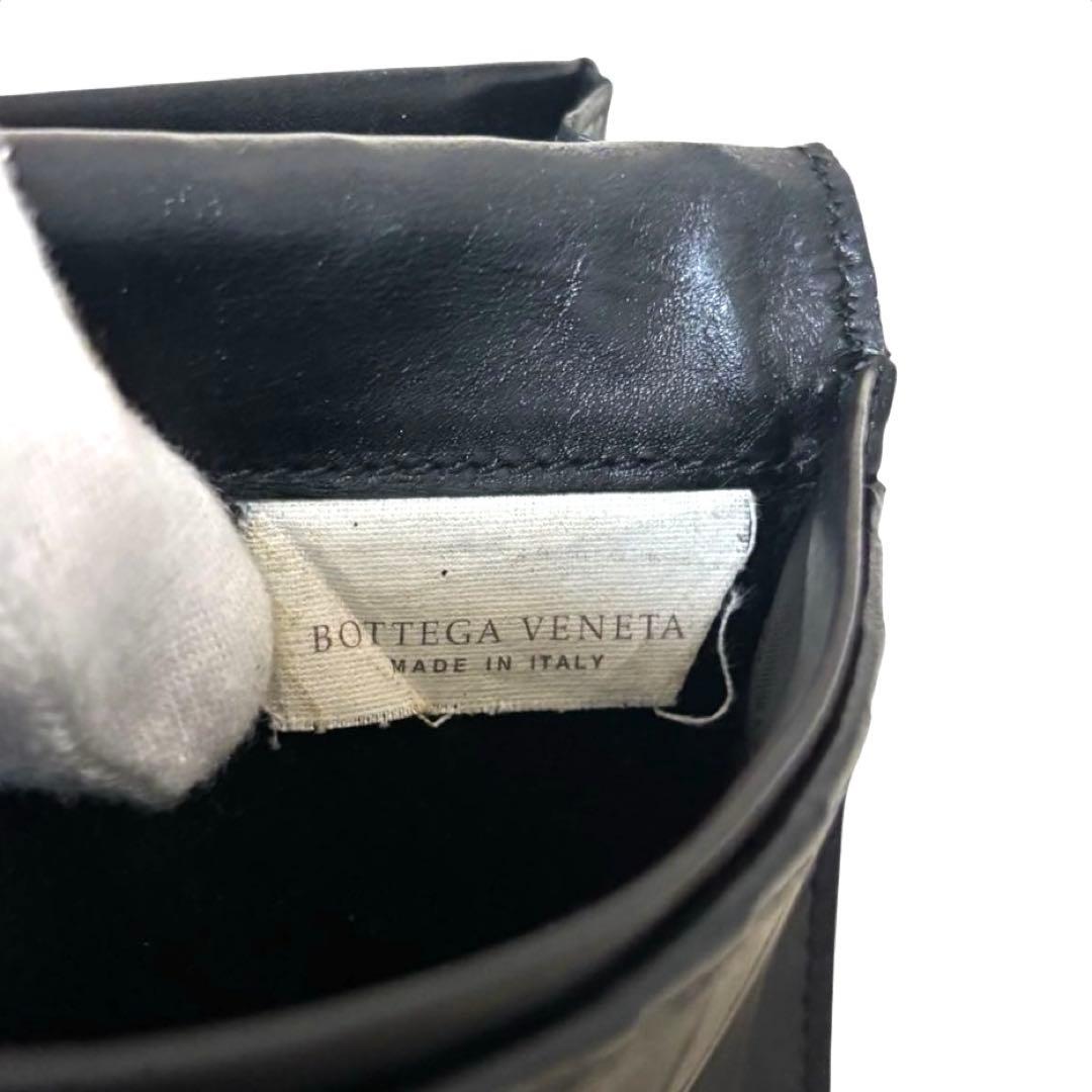 Bottega Veneta Long Wallets