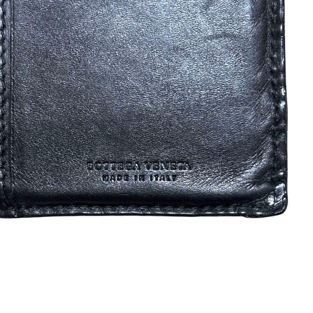 Bottega Veneta Long Wallet