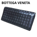 Bottega Veneta Long Wallets