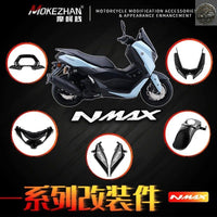 No Brand Others Yamaha Nmax155 2025+ Motorcycle Abs Carbon Cover Shell Guard