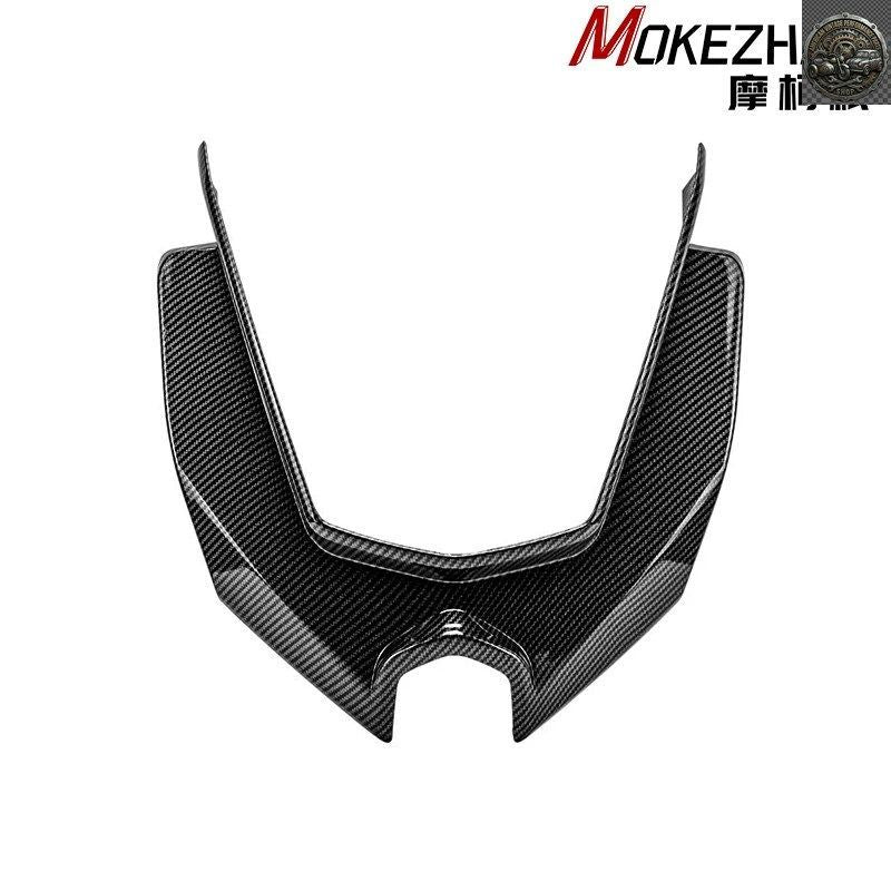 No Brand Others Yamaha Nmax155 2025+ Motorcycle Abs Carbon Cover Shell Guard