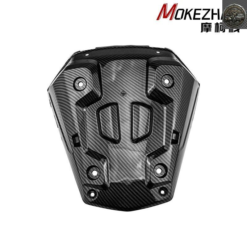No Brand Others Yamaha Nmax155 2025+ Motorcycle Abs Carbon Cover Shell Guard