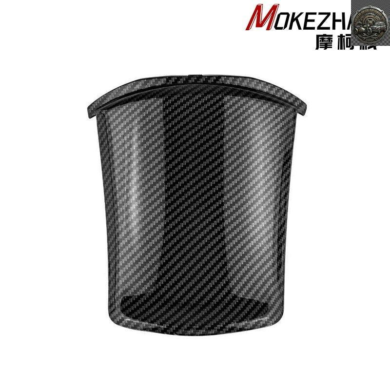 No Brand Others Yamaha Nmax155 2025+ Motorcycle Abs Carbon Cover Shell Guard