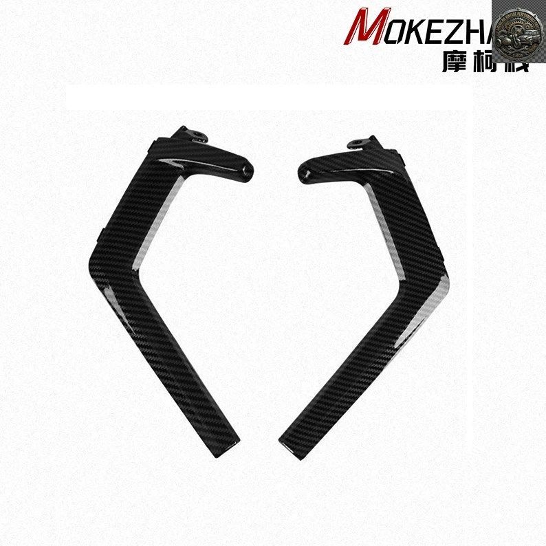 No Brand Others Yamaha Nmax155 2025+ Motorcycle Abs Carbon Cover Shell Guard