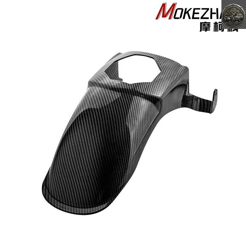 No Brand Others Yamaha Nmax155 2025+ Motorcycle Abs Carbon Cover Shell Guard