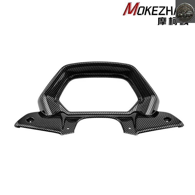 No Brand Others Yamaha Nmax155 2025+ Motorcycle Abs Carbon Cover Shell Guard