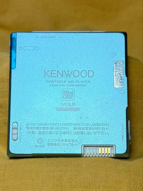Kenwood Portable Md Player Dmc-T33