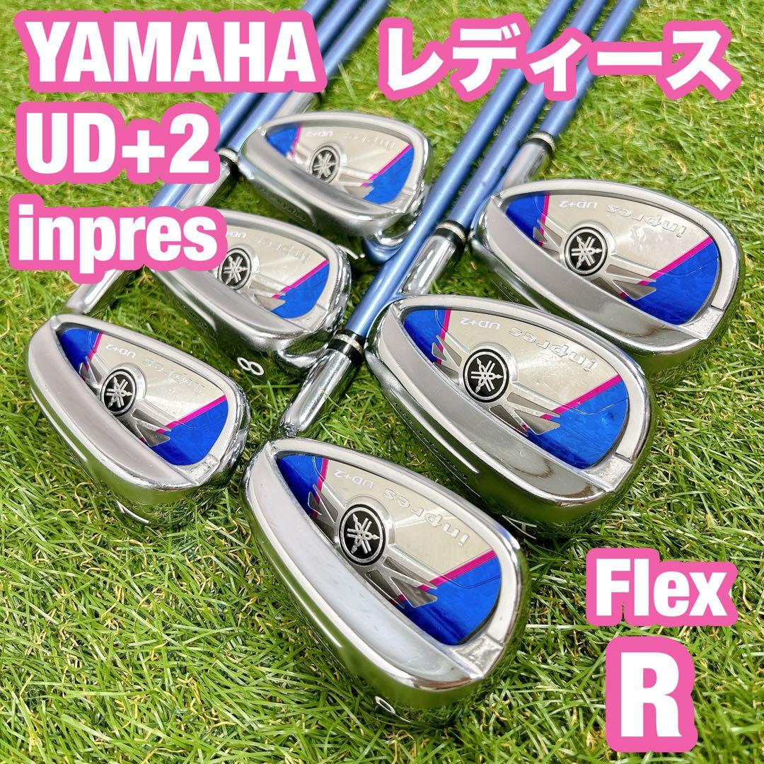 Yamaha Iron Set Ud+2 6