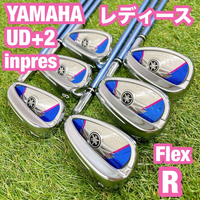 Yamaha Iron Set Ud+2 6