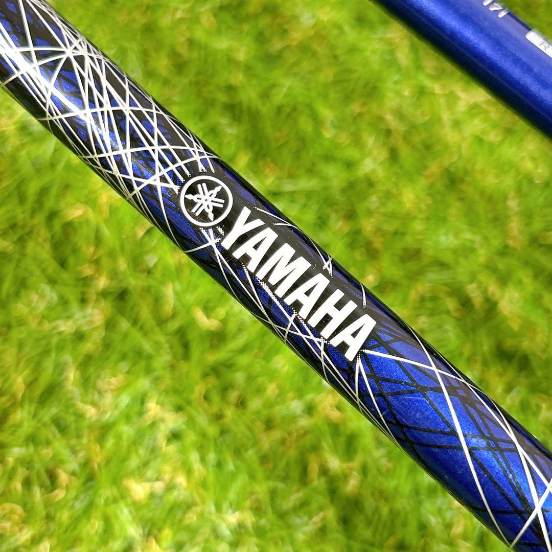 Yamaha Iron Set Ud+2 6