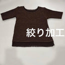 Short-Sleeve