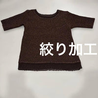 Short-Sleeve