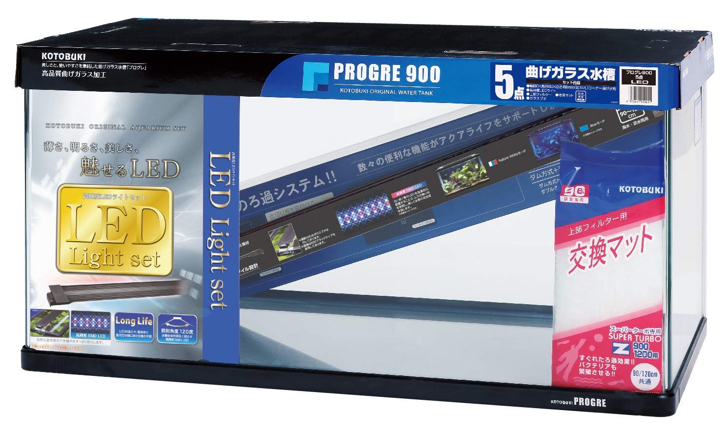 No Brand Others 900 5 Led