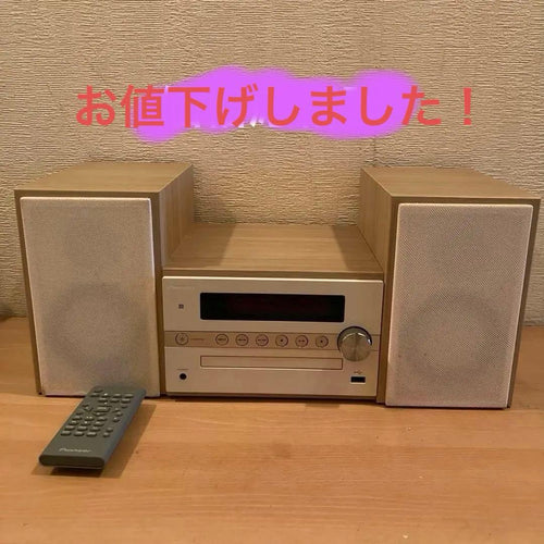 Pioneer Mini Component Systems Bluetooth X-Cm56