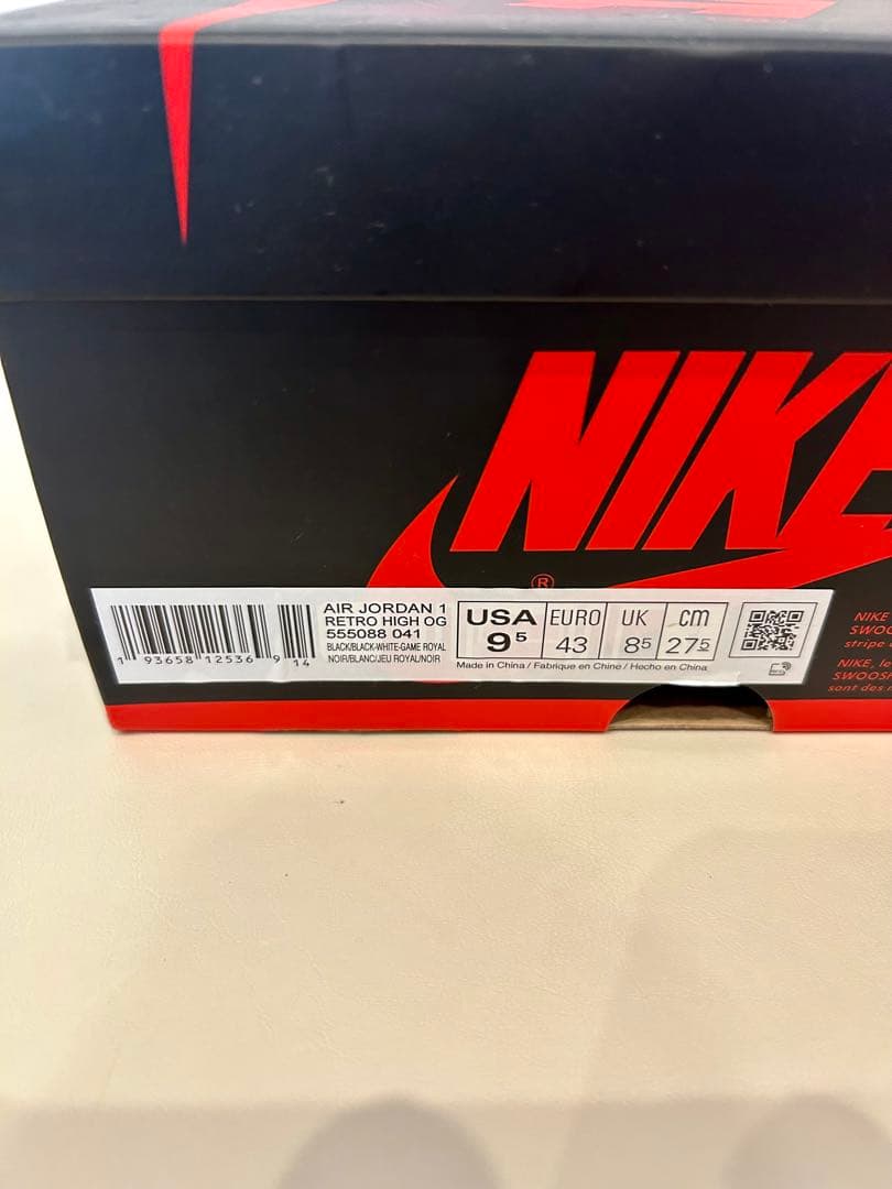 Nike Sneakers Air Jordan 1 Black/White/Blue