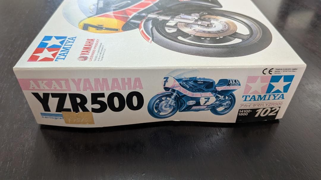 Tamiya Motorcycles No.102 1/12 Yzr500