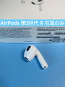 Apple Airpods Body 3 R A2565 Sujc
