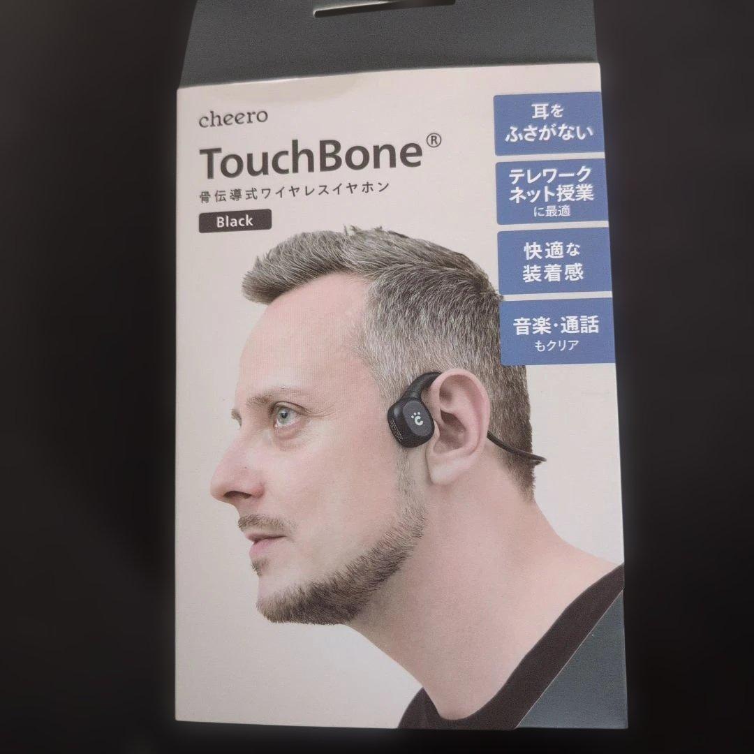 Cheero Bone-Conduction Earphones Touchbone Black