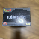 Banpresto Dragon Ball Z Blood Of Saiyans