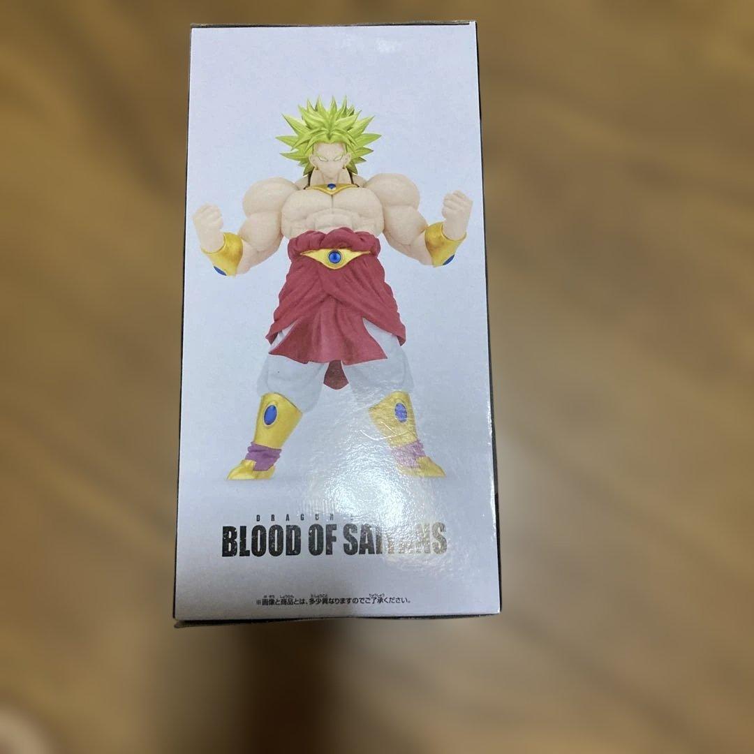 Banpresto Dragon Ball Z Blood Of Saiyans