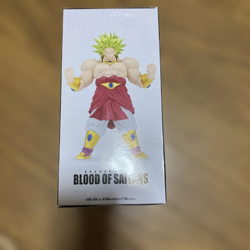 Banpresto Dragon Ball Z Blood Of Saiyans