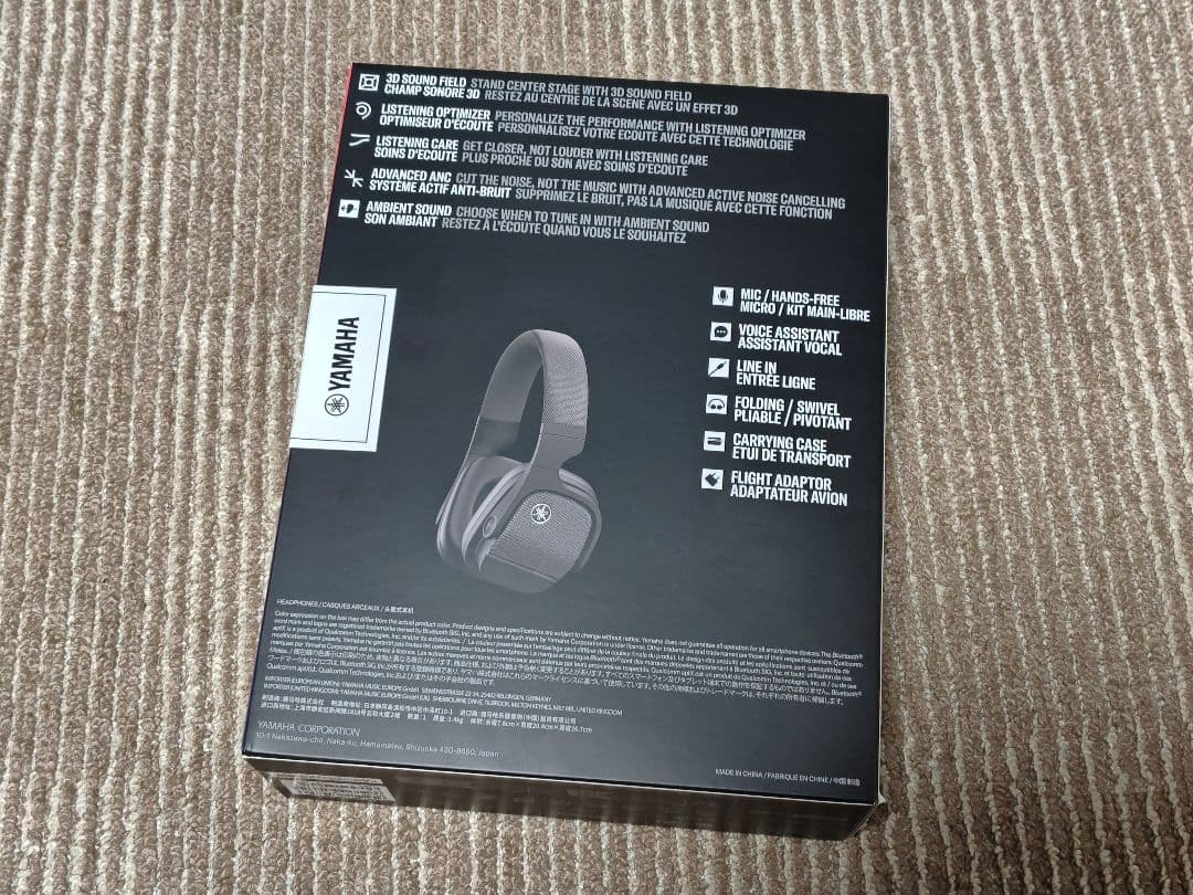 Yamaha Wireless Headphones Yh-L700A