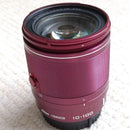 Nikon Zoom Lenses Nikon1 10